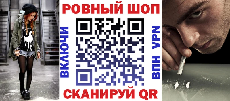 Купить Сусуман АМФ МАРИХУАНА