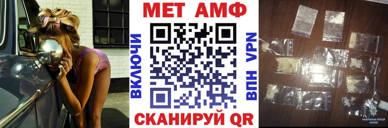 АМФ 98%  Сусуман 