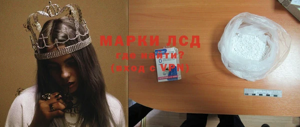 меф VHQ Армянск