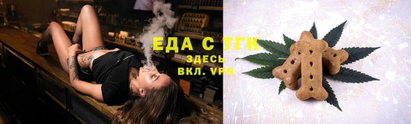 СК Арсеньев