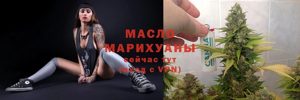 СК Арсеньев