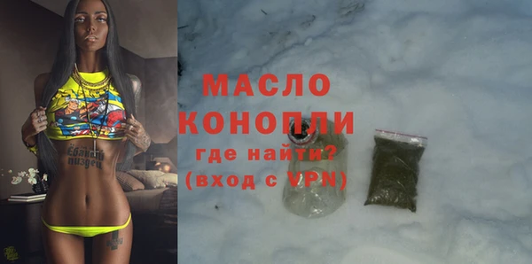меф VHQ Армянск