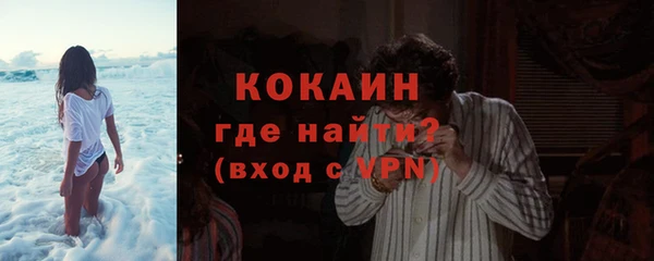 СК Арсеньев