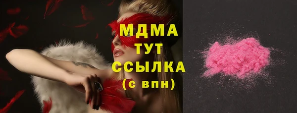 СК Арсеньев