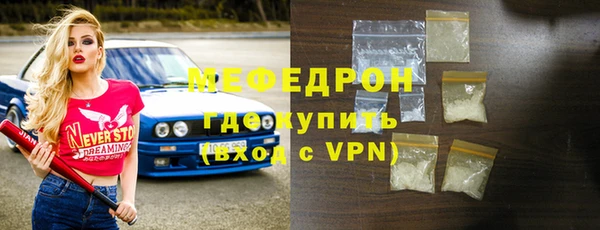 СК Арсеньев