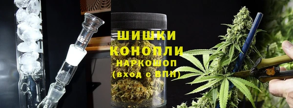 СК Арсеньев