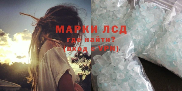 СК Арсеньев