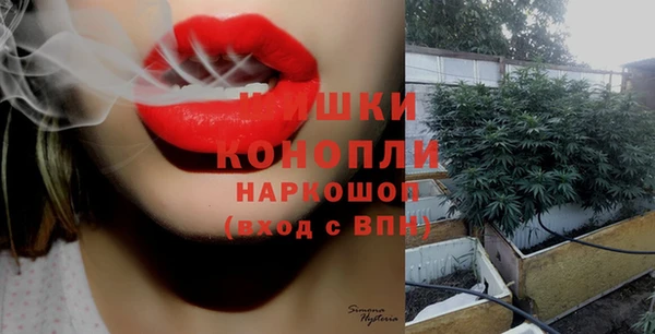 меф VHQ Армянск